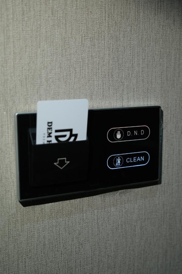 Dem Premium Hotel - Round Trip Airport Service - Istanbul International Airport Arnavutkoy Eksteriør bilde